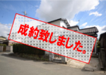 詳細へ