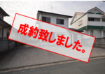 詳細へ