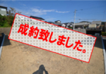 詳細へ