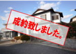 詳細へ
