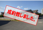 詳細へ