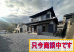 詳細へ