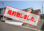 詳細へ
