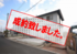 詳細へ