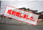 詳細へ