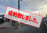 詳細へ